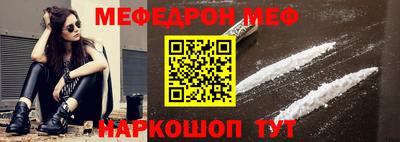 гидропоника Кунгур