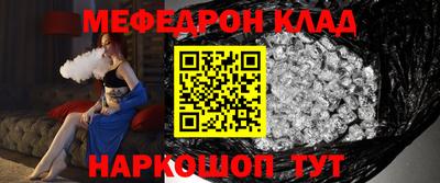 гидропоника Кунгур