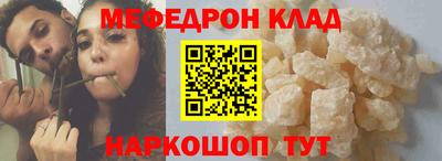 гидропоника Кунгур