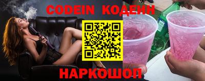 гидропоника Кулебаки
