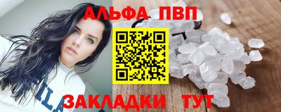 гидропоника Кунгур