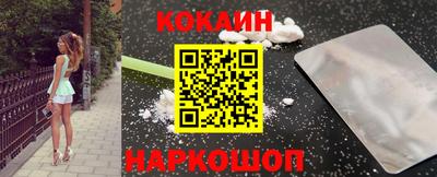 скорость Кумертау