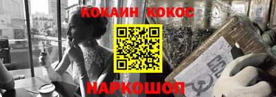 скорость Кумертау