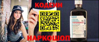 гидропоника Кунгур