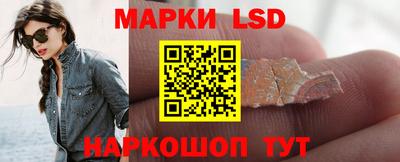 гидропоника Кулебаки