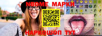 гидропоника Кулебаки
