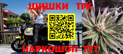 скорость Кумертау