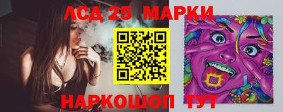 скорость Кумертау