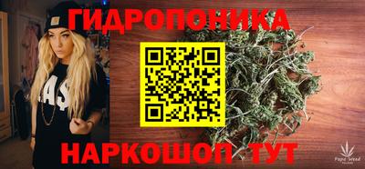 скорость Кумертау