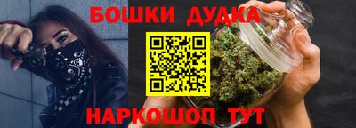 гидропоника Кунгур