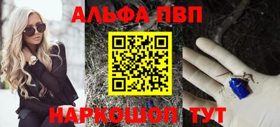 скорость Кумертау