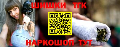гидропоника Кулебаки