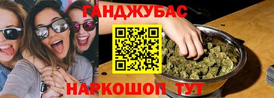 гидропоника Кулебаки