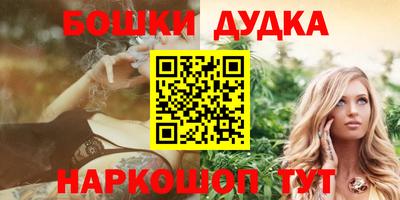 скорость Кумертау