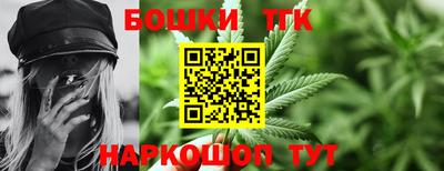 скорость Кумертау