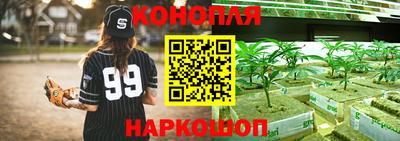 скорость Кумертау