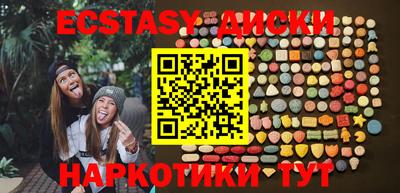 гидропоника Кулебаки