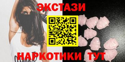 гидропоника Кулебаки