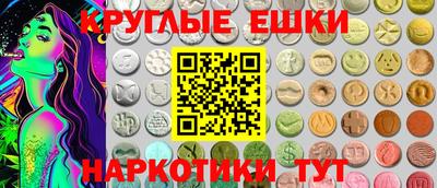 гидропоника Кулебаки