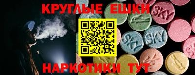 скорость Кумертау