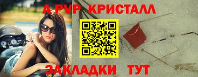 гидропоника Кулебаки