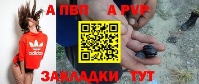 гидропоника Кунгур