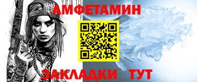 гидропоника Кунгур