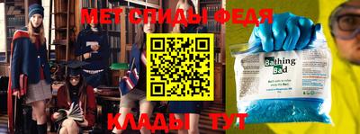 гидропоника Кулебаки