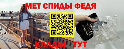 гидропоника Кулебаки