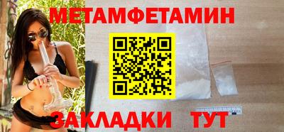 гидропоника Кулебаки