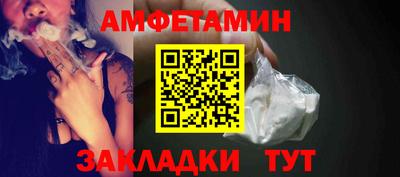 гидропоника Кулебаки