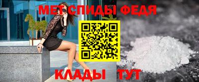 гидропоника Кунгур
