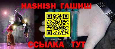 гидропоника Кулебаки