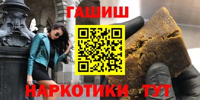 скорость Кумертау