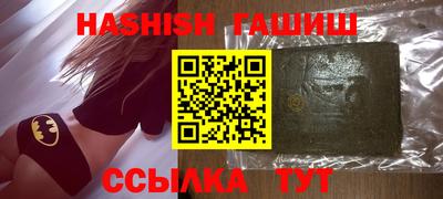 гидропоника Кунгур