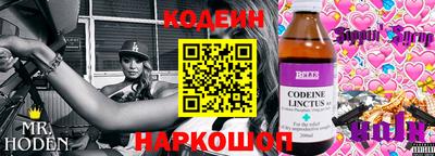 гидропоника Кулебаки