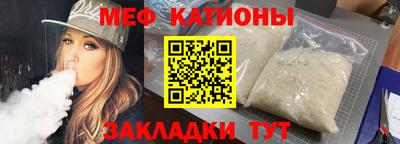 гидропоника Кулебаки