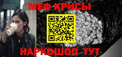 гидропоника Кунгур