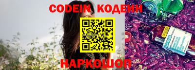 гидропоника Кунгур
