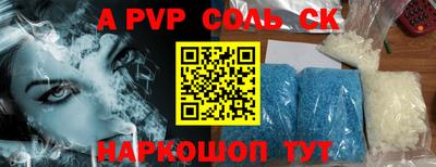 гидропоника Кулебаки